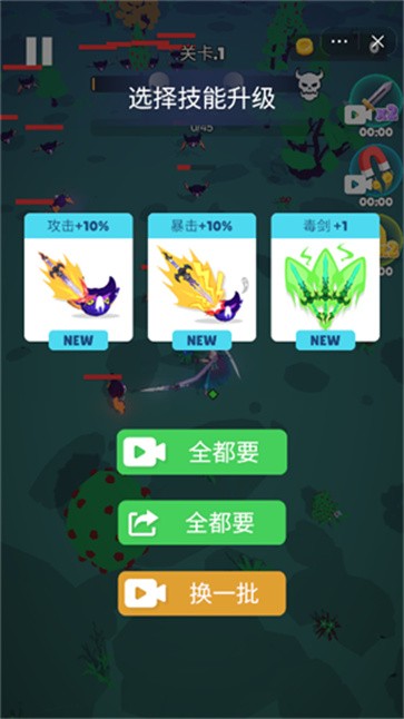 天门无限开  v2.4.6