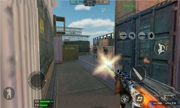 cfS3单机版游戏手机安卓版  v5.5.1