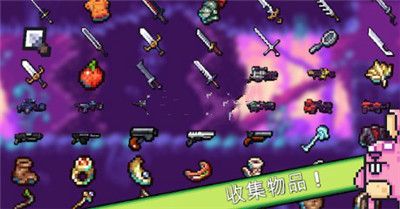 形而上学免费钻石金币最新版  v4.1.1