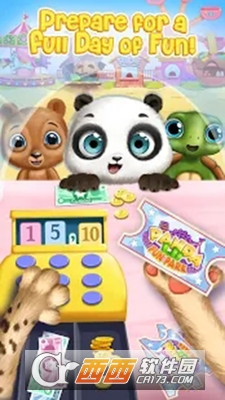 熊猫游乐园 v2.0.4