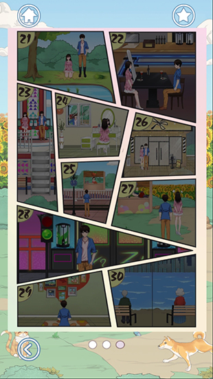 拆散情侣大作战6最新版 v1.0