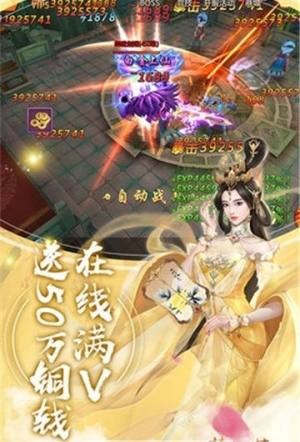 武动仙灵 2020-05-16 16:32