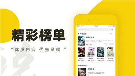 醉蝶 2020-04-29 14:40