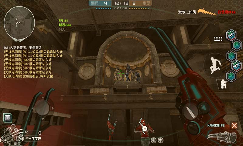 dc怀旧火线 2.0联机版 v3.1.5