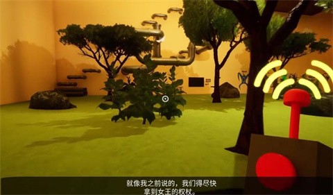 班班幼儿园6正版 v1.0