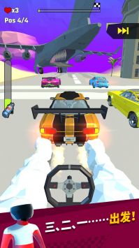 像素汽车大冒险 v3.0.5