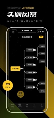 老王的百宝箱  V 1.0