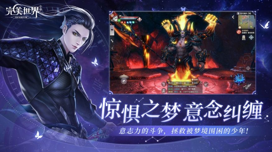 诸神之战2022免费下载正版手游  v5.3.1