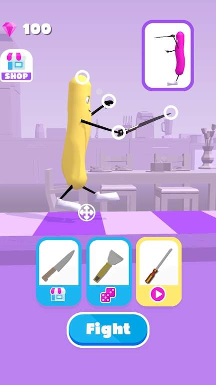 抖音香肠战斗姿势游戏官方安卓版图片1