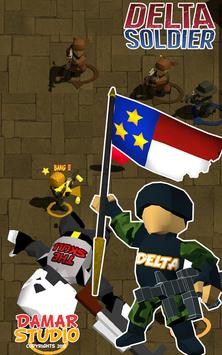 三角洲士兵 v4.2