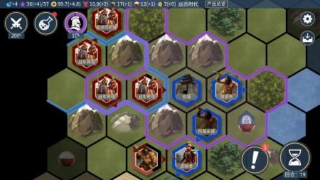 文明守护者安卓版 v3.1.5