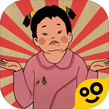 王蓝莓的幸福生活汉化版