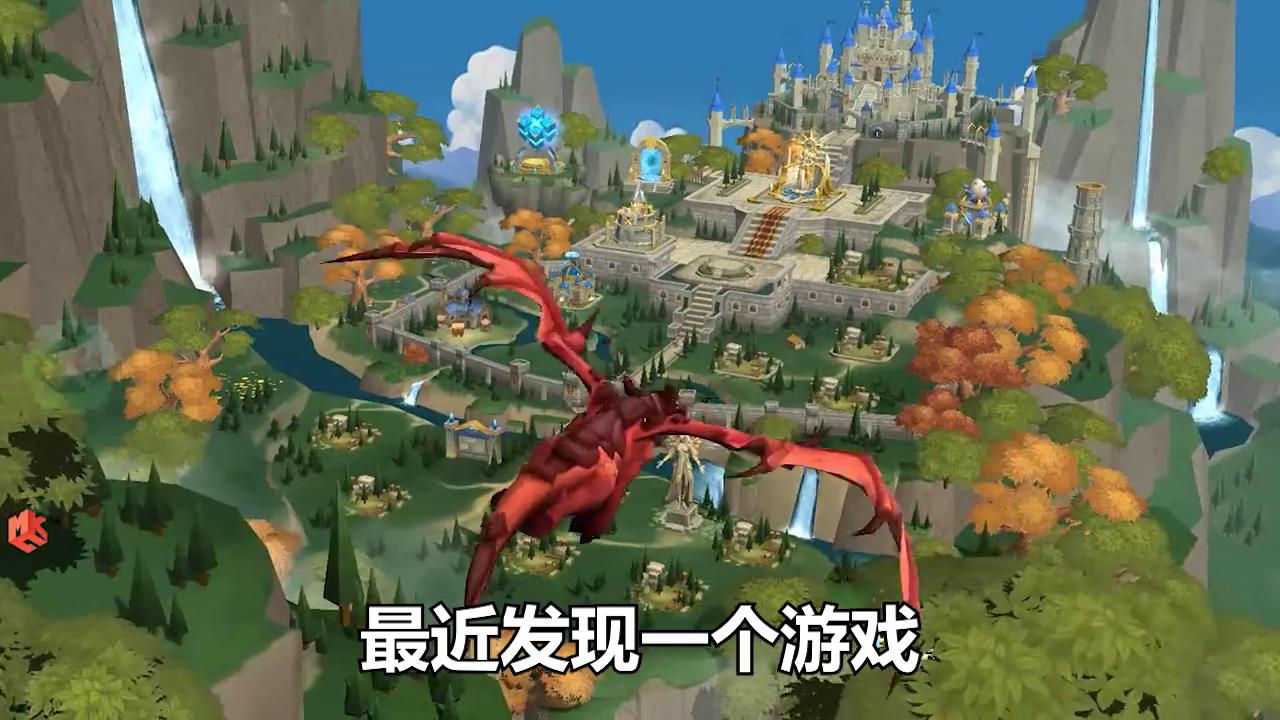 异世界勇者传说手游官方最新版  v3.0.4