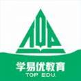 学易优网校