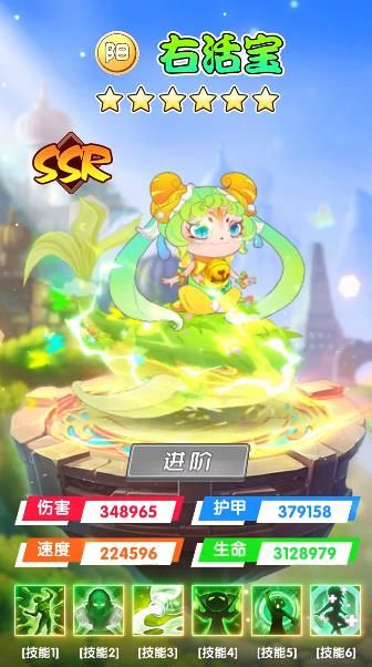 爆笑乌龙院手游官方版  v5.4.3