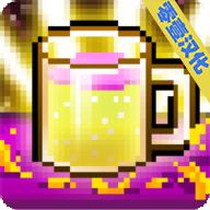 苏打地牢1汉化版