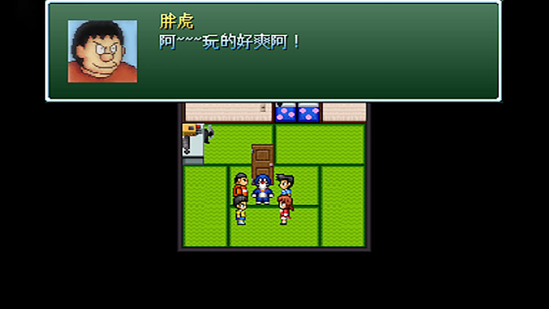 野比大雄的生化危机手机版  v0.6.2.1