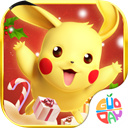 去吧皮卡丘满v无限钻石