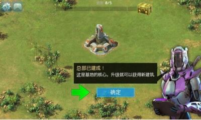 银河之战更新版 2024-06-25 15:08