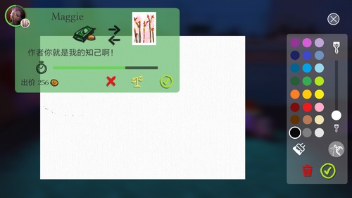 饥饿派画家中文版下载