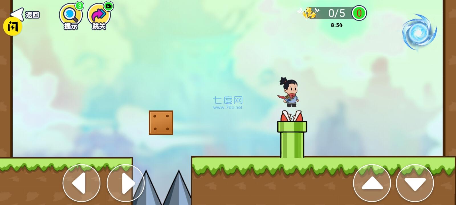 趣味大冲关游戏 v1.0