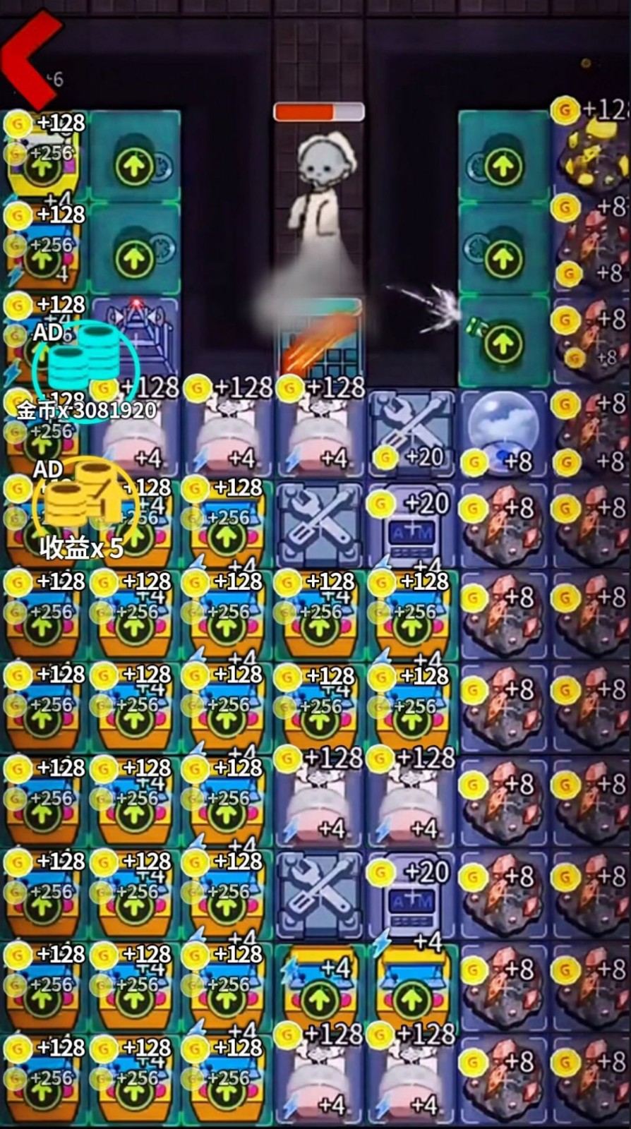 玩具熊的猛鬼袭击 v1.0