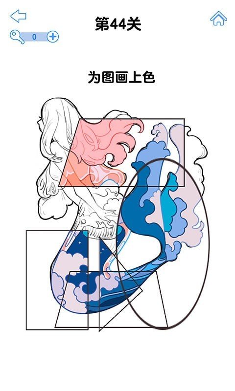 全民烧脑2 v1.0.8