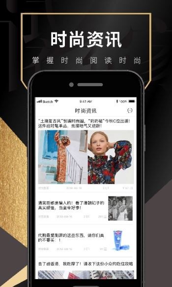 试衣到家 2020-04-21 16:28