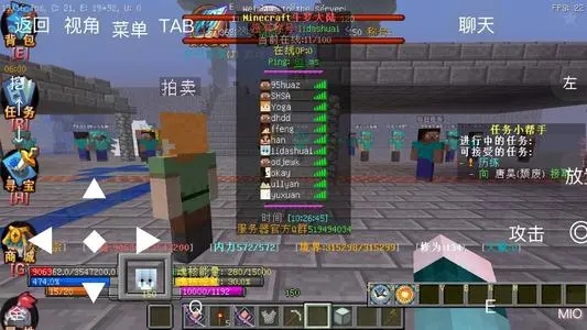 斗罗生存下载模组官方整合包  v5.3.4