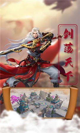 封神仙魔录 2020-07-03 16:06