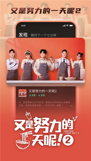 大芒短剧  v4.6.2
