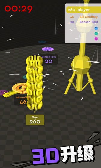 我飞刀玩得贼6 3D版APP手机苹果版下载图片1