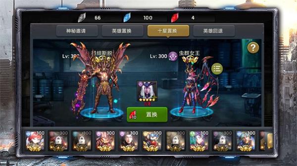 末日前线 需要支持安卓系统5.2以上