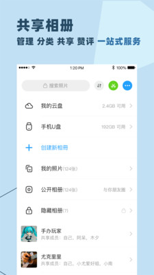 与你.jpg