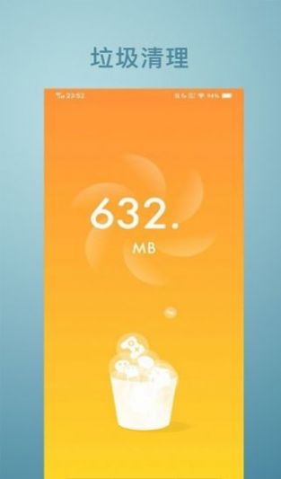 免费放大镜app官方最新版图片1