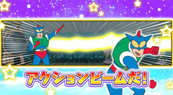 蜡笔小新对决  v1.0.2