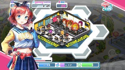 校园明星养成 版本:v1.2.56