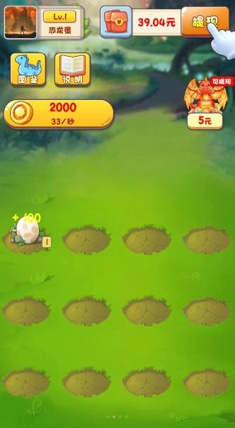 动物俱乐部  v303.101