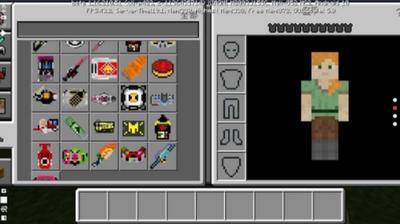 我的世界进击的巨人模组 v1.16.2