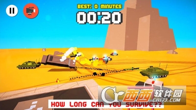 道路狂飙豪华版手游 v4.0 安卓版