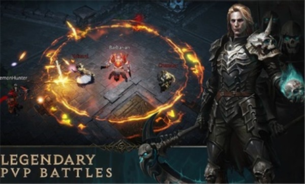 暗黑破坏神不朽国际服手机版  v1.4.925101