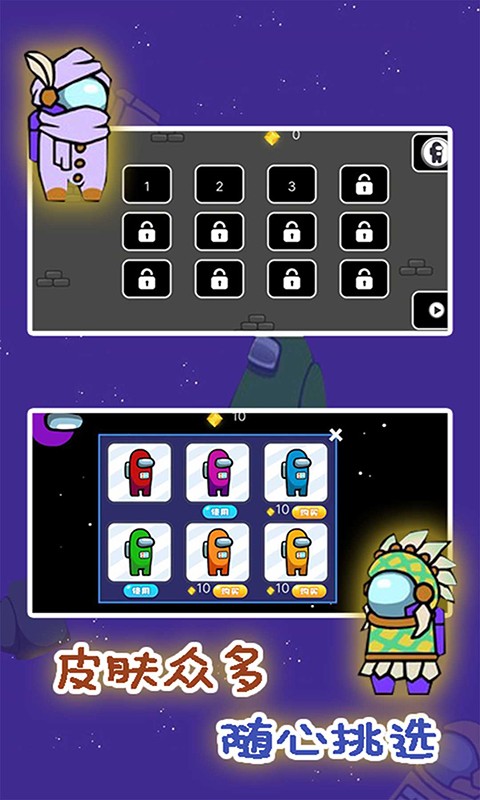 快找钥匙在哪里游戏安卓官方版图片1