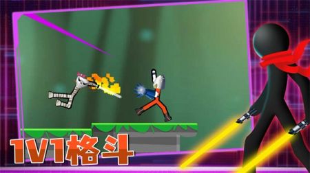 火柴人冒险求生 v4.0.5