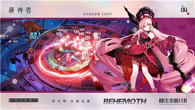 解神者X2全景裂隙 v2.4