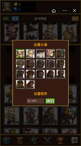 超级勇者 2021-09-03 12:26