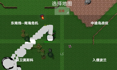 铁锈士兵外星科技mod v1.12