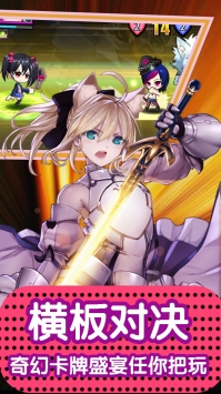 COS大战英雄 v4.0.5