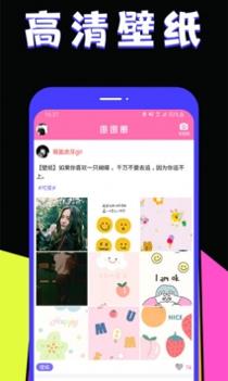 美易 v3.0.5