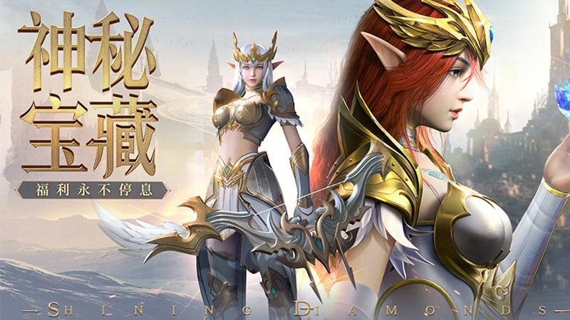 荣耀大天使  v1.10.69