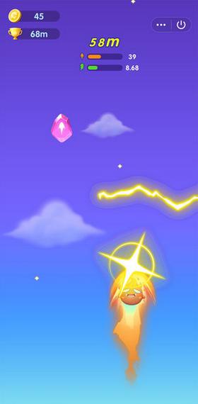 我要去太空 v1.0